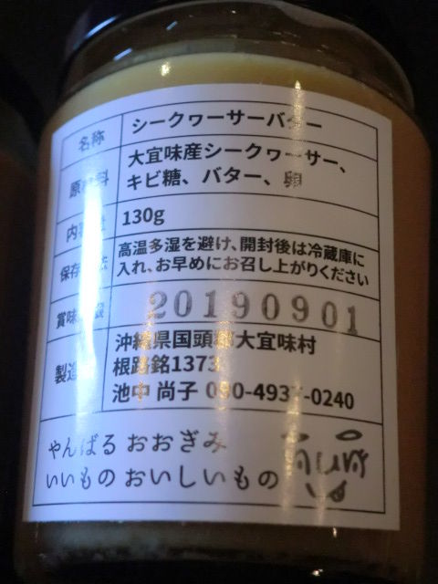 CIMG6793