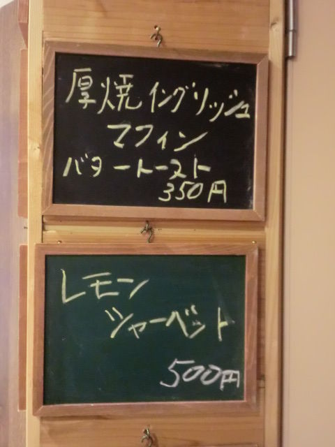 CIMG7442