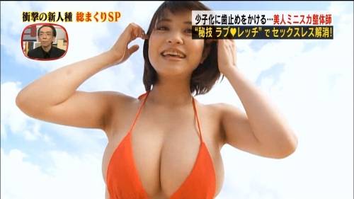 岸明日香がテレビで擬似セックス体操してるエロ画像キャプ！お尻をメンテナンス（意味深）ｗｗｗ