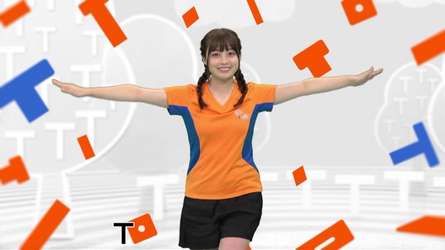 悲報 橋本環奈 デブのままtt体操をやった結果 フォレスト速報