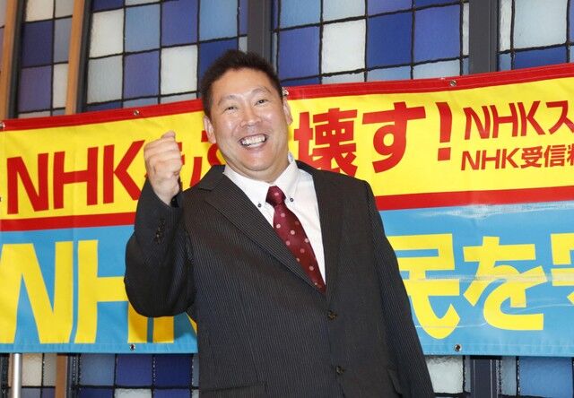 草w N 国 都知事選で小池百合子 同姓同名 を擁立へwww フォレスト速報