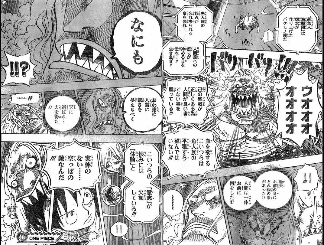 悲報 沢城みゆき 大ヒット映画アラジンでも一人浮いた演技をして