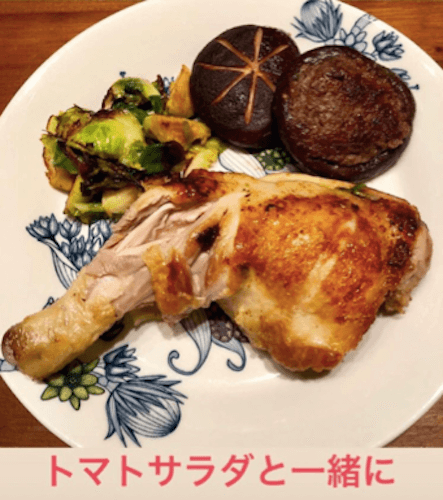 画像 工藤静香さんが作った料理にツッコミ殺到wwwww フォレスト速報 画像 工藤静香さんが作った料理にツッコミ殺到wwwww フォレスト速報