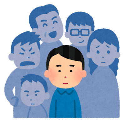 多重 人格 黒沢