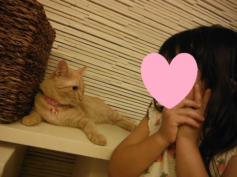 oneechan&mimirinn