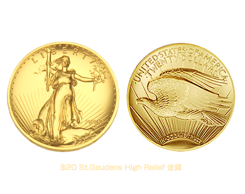 b_w_atq_coin
