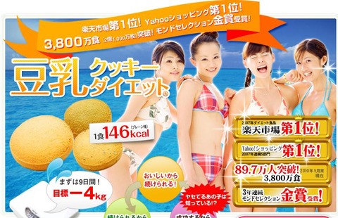 20120206205211ce0