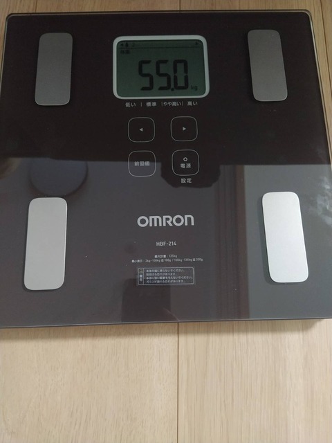 1615418172005