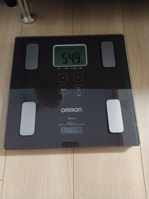 1615331701139