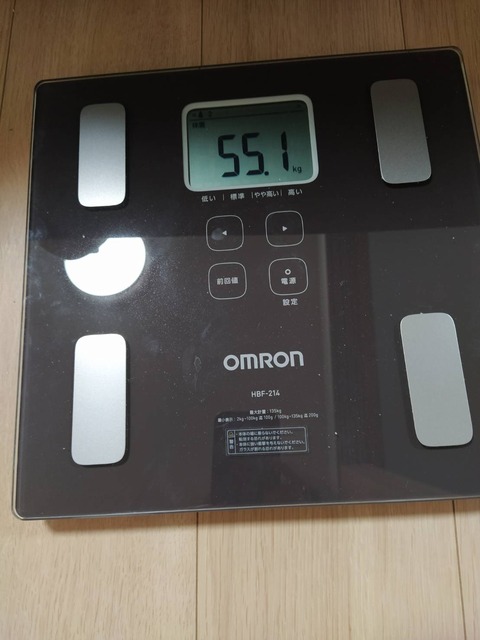 1613603799656