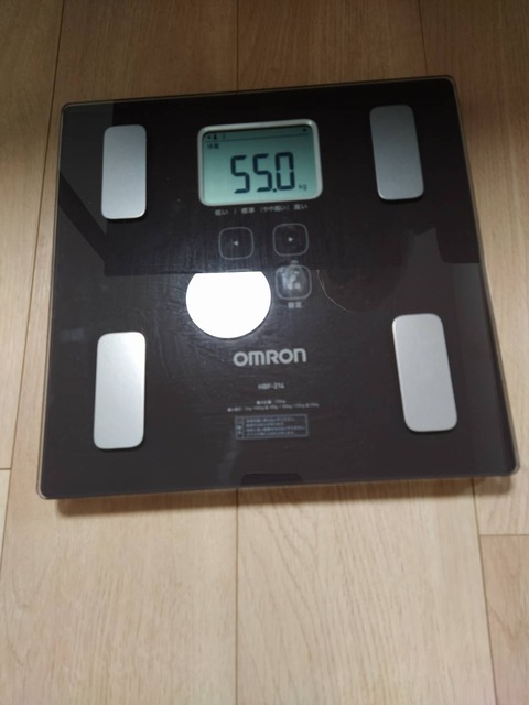 1614556104885