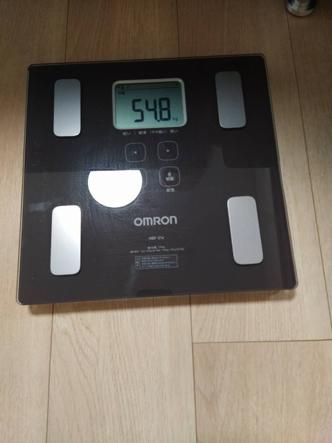 1614122138403