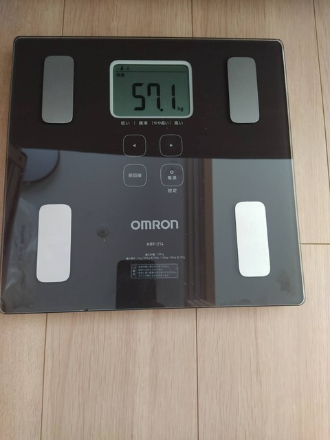1609636420947