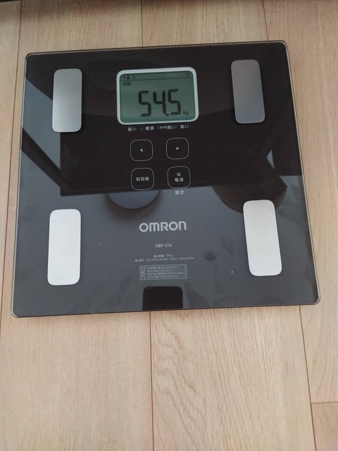 1616113001030