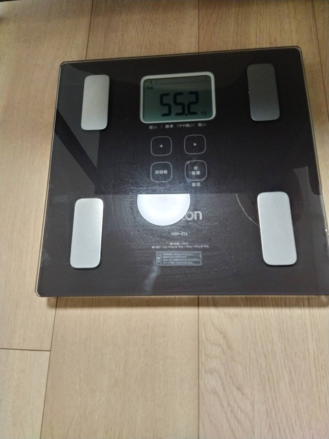 1614643087172