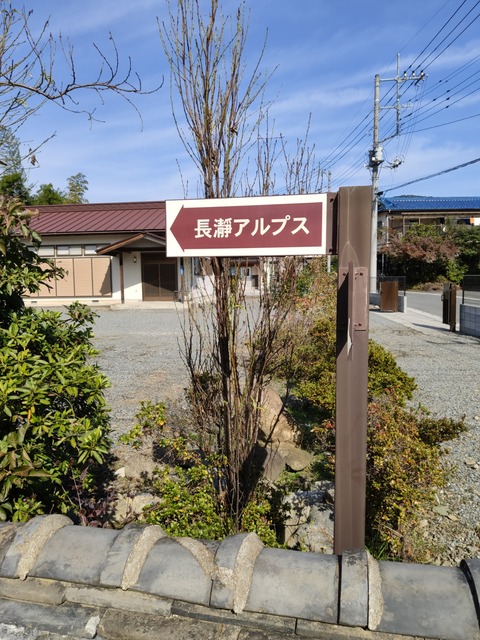 IMG_20201101_103935