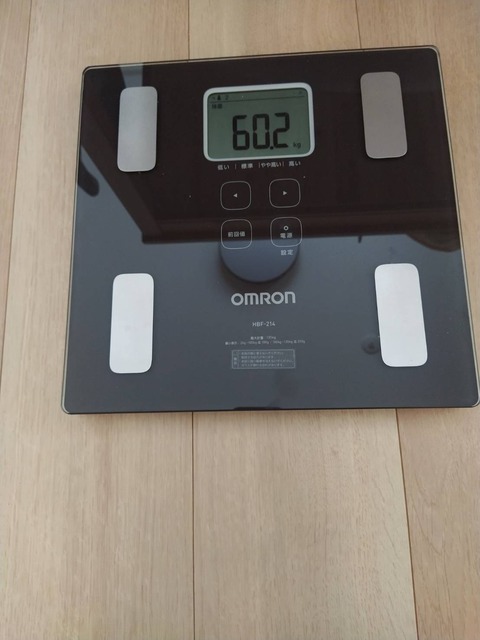 1604272695918