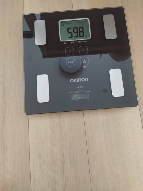 1603753604971