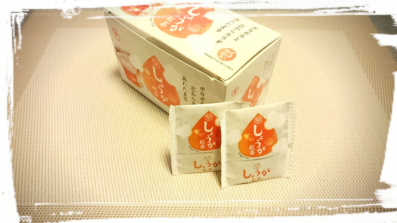 業務スーパー オススメの美味しい紅茶2品 のぶの家 業務スーパー オススメの美味しい紅茶2品 のぶの家