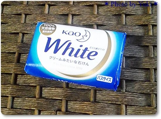 クリームみたいな石けん 花王石鹸ホワイト を使ってみた 口コミ 独身ol財テク 読書ブログ 節約と株と通販