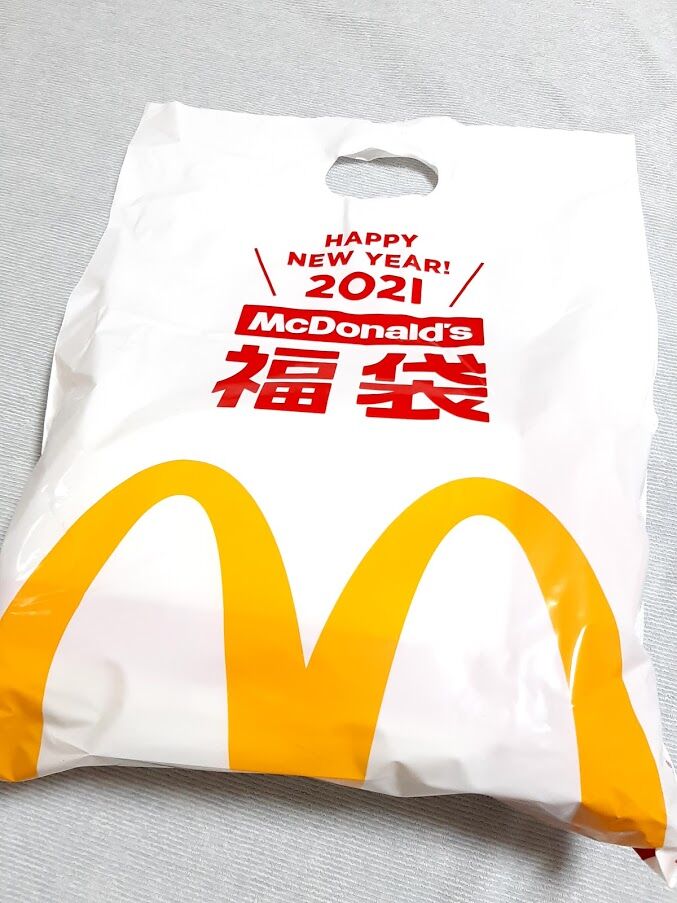 福袋 マクドナルド福袋21のネタバレ 金のマックカード入ってた 独身ol財テク 読書ブログ 節約と株と通販 福袋 マクドナルド福袋21のネタバレ 金のマックカード入ってた 独身ol財テク 読書ブログ 節約と株と通販