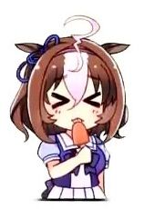ドトウ③(うまよん)切り取り