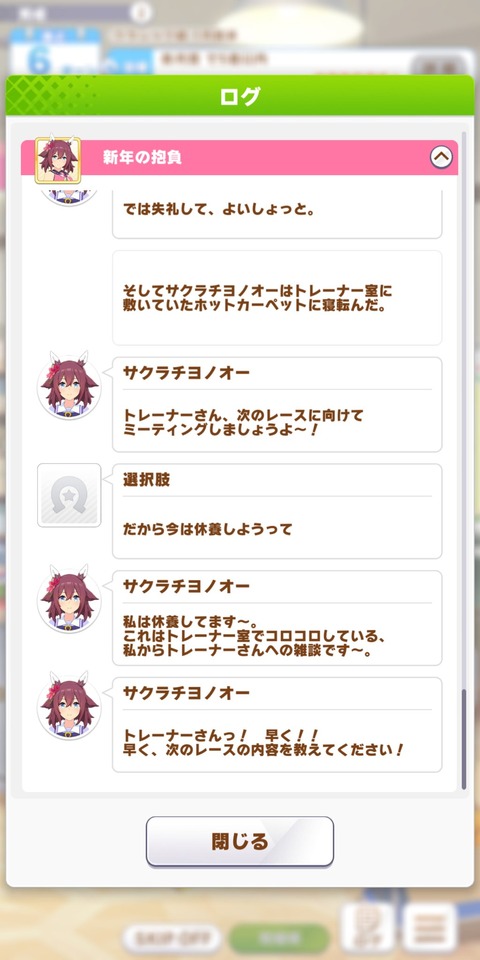 fu728515