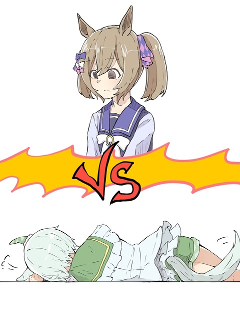 ファル子VSセイちゃん