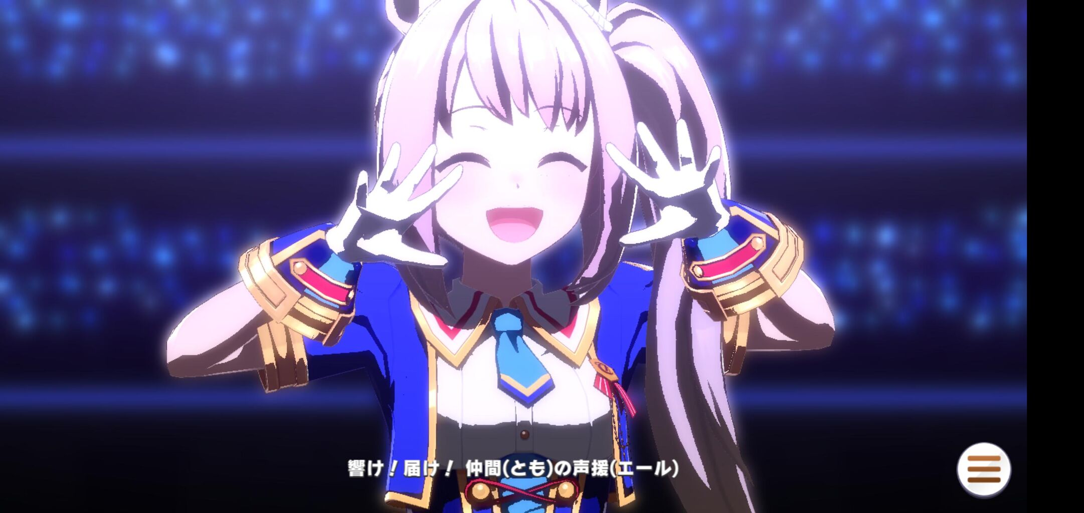 ウマ娘 モブ界最強がこのウマ娘なのか Sとa がひしめくチムレで一番人気 ｶﾜｲｲ うま賢 ウマ娘まとめサイトー