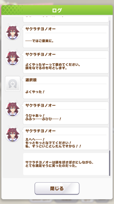 fu728533