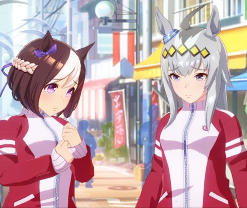 スぺオグリ