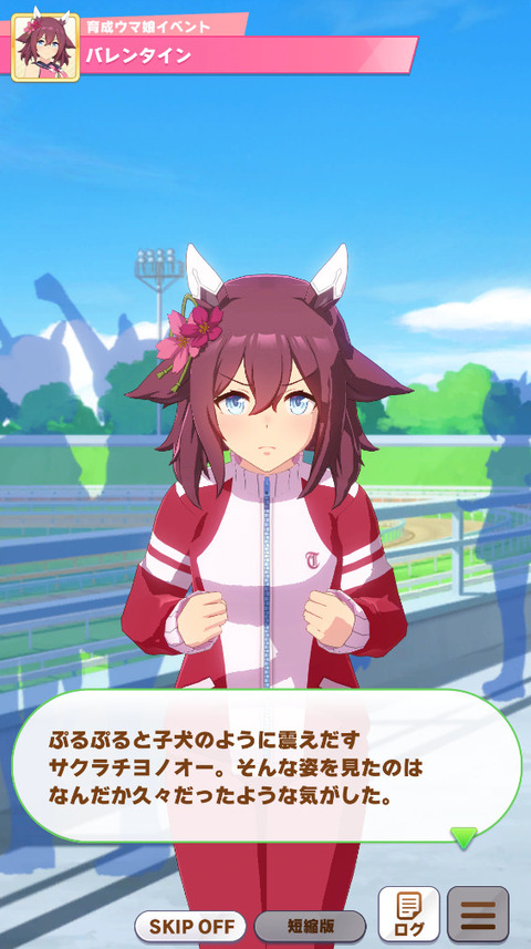 fu728562