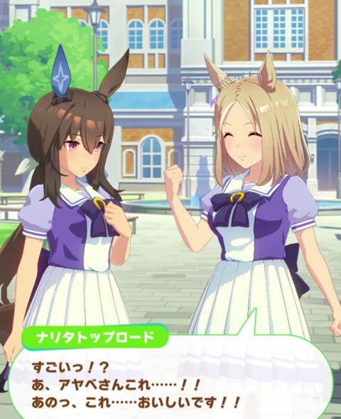 fu1043375