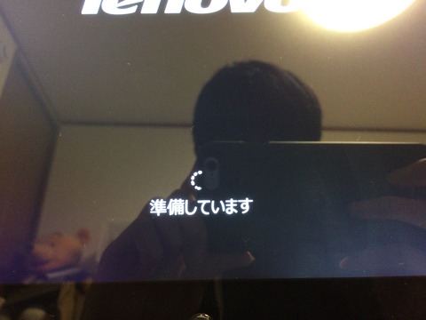 34 win8準備