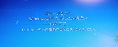 232 更新中