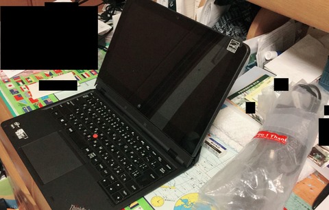01 thinkpad
