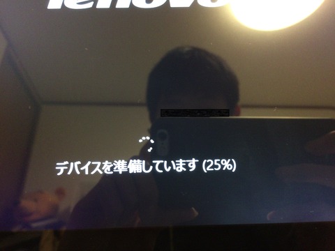 32 dev準備