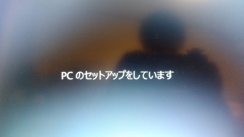 72 win8PCセットアップ