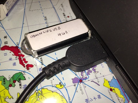 2 ubuntu live usb