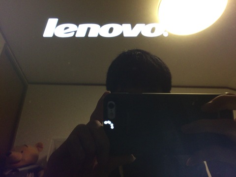 31 win8lenovo2