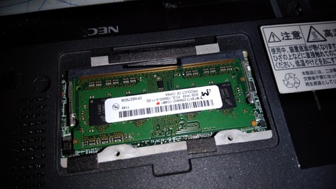 16 新問題セット