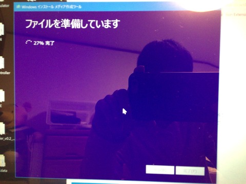 11 win8作成