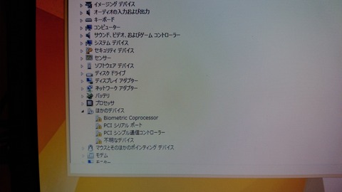 81 ドライバ不足