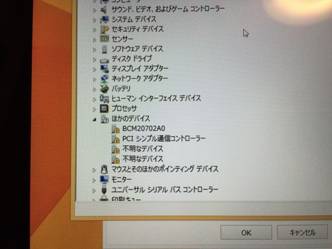 64 devman