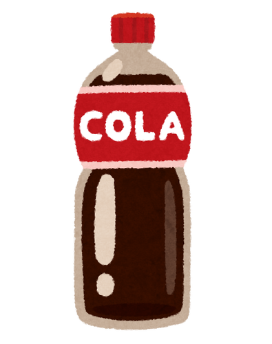 【中毒】コカ・コーラを毎日飲まなくする方法ｗｗｗｗｗ