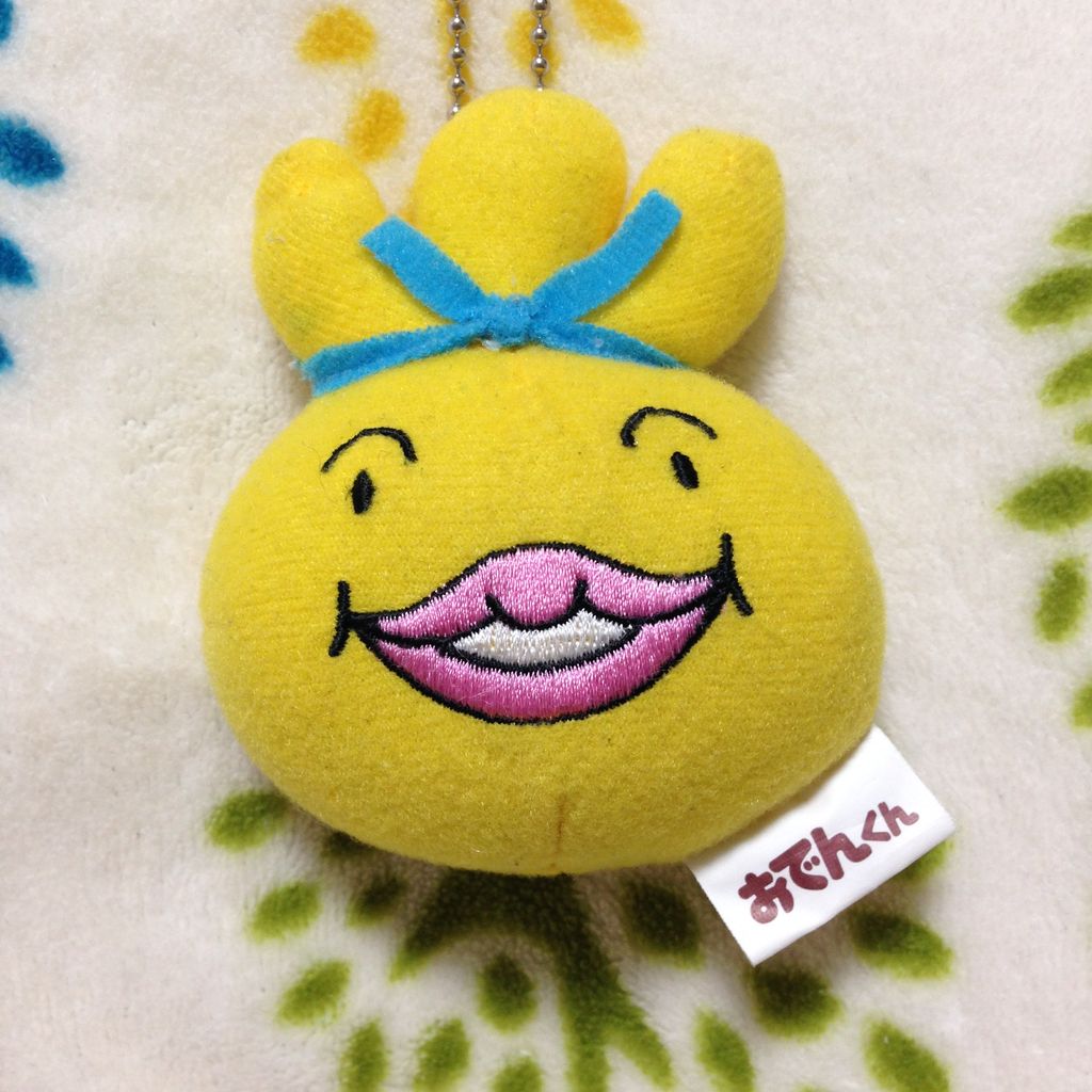 おでんくんのおはなし 雑貨パトロール おでんくんのおはなし 雑貨パトロール