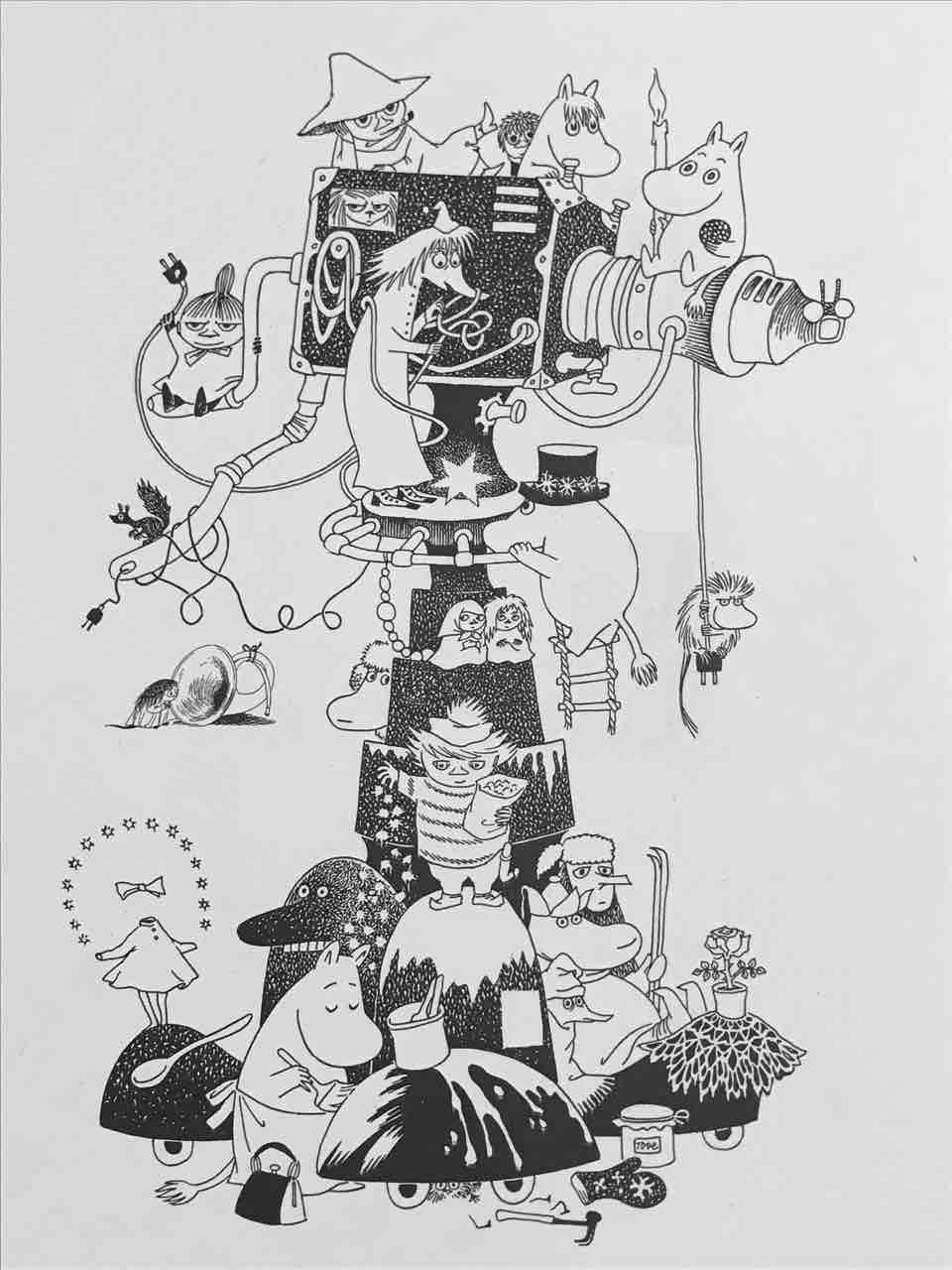 スウェーデンのムーミンマガジンのおはなし 雑貨パトロール スウェーデンのムーミンマガジンのおはなし 雑貨パトロール