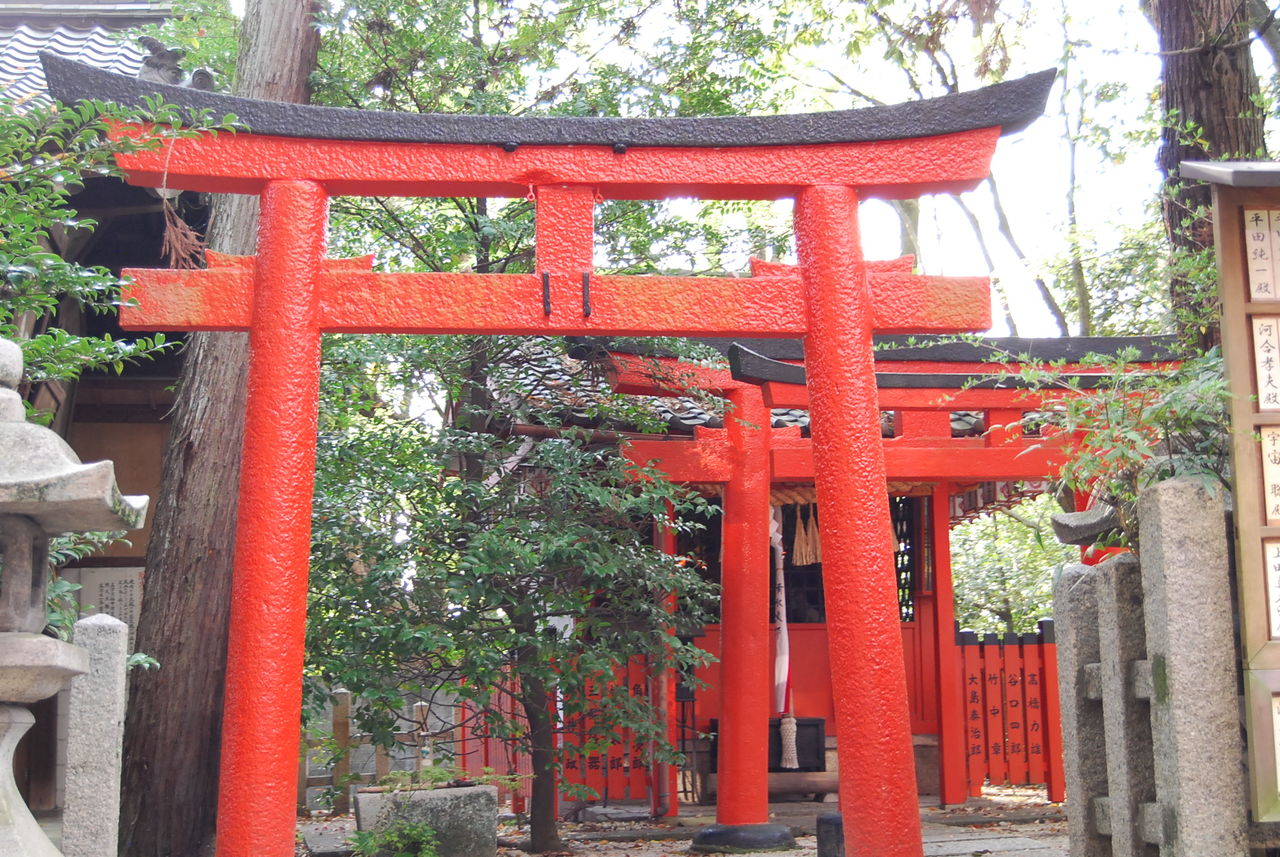 京都奈良旅行のおはなし その4 雑貨パトロール 京都奈良旅行のおはなし その4 雑貨パトロール