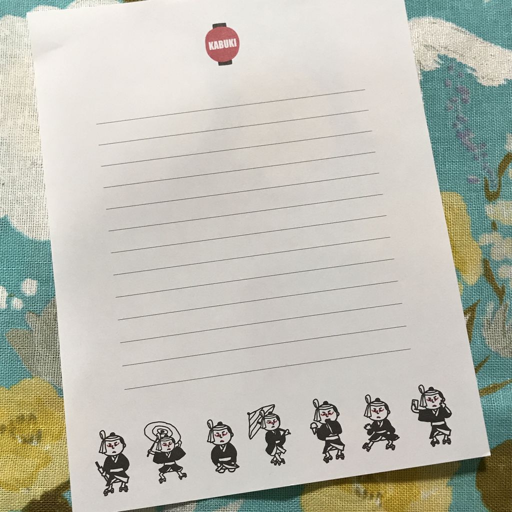 セリアパトロールのおはなし 雑貨パトロール