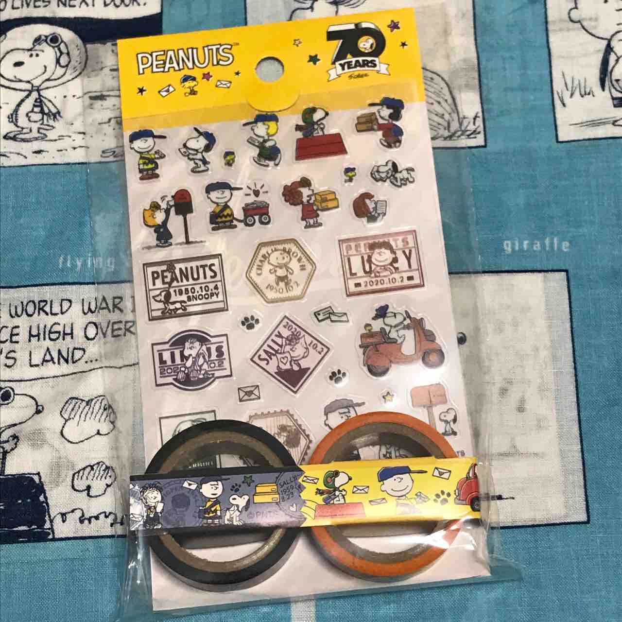 切手と郵便局スヌーピーグッズのおはなし 雑貨パトロール